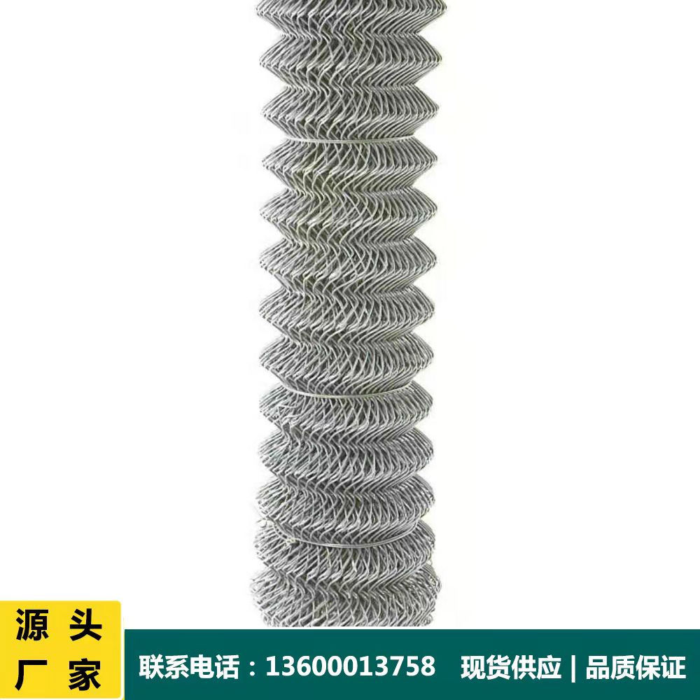 边坡防护勾花镀锌勾花网 不锈钢勾花网 体育场包胶绿色围栏勾花网