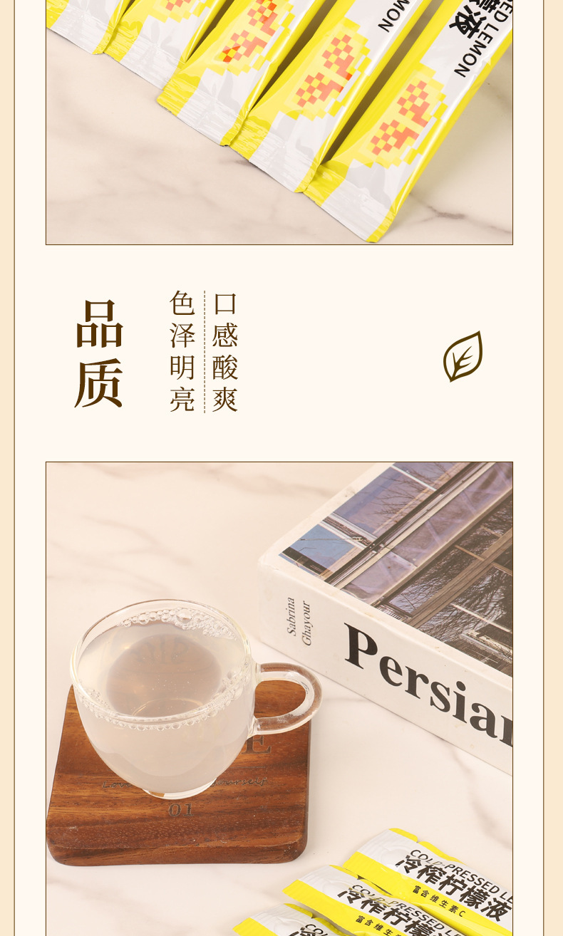 Cold-Pressed Lemon Concentrate Juice 100ml Sugar-Free Fresh Extract Single-Serve Box in use