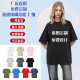 180 grams of heavy cotton T-shirt printed logo shoulder loose round neck overalls short sleeve advertising shirt T-shirt
