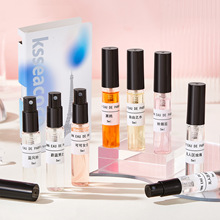 批发Q版香水小样试用装5ml毫升抖音快手直播爆款外贸单货源厂家