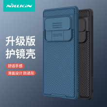 耐尔金 适用Pixel7Pro手机壳Google Pixel 7保护套/8A镜头滑盖