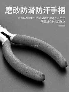 ����С�Q��5��๦�ܼ����Q�ϻ��Q�ֹ�DIY䓽z�Qб��늹������Q��
