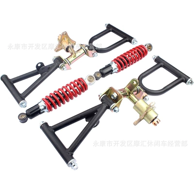 Rocker Arm Steering Knuckle Flange – Motorcycle frame