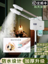 ���l�ᇊ�x����Ժ��ᇊ�F�C���݃x�aˮ���F�x����Ę�x����