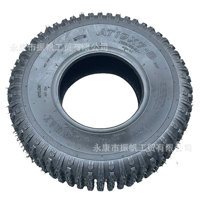 and Rear Tires, Yolsuzluq şinləri