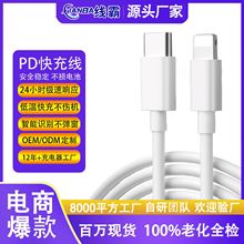�m���O���֙C��늾����iphone17�֙C��USB�O��������ԭ�S�l����