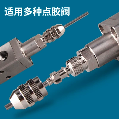 Yapışqan paylayıcı adapterlər, adapter connecting glue valve