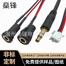 PJ-392��ʽ����3.5�����ƽ�3/4�ſ�ʽ����3.5����������ɫMJ-165H