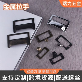 拉手;衣钩/挂钩;厨卫挂钩