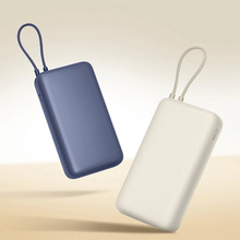 适用跨境小米自带线充电宝20000mAh口袋版 33W MAX快充移动电源