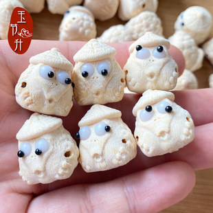 [����]���挍������ĘС����Ƕ����С��ñ���