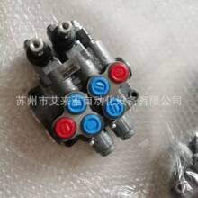 土耳其AKON 多路阀AMV50/1A手动液压分配器换向阀
