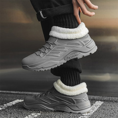 Fashion rain boots for men in winter, waterproof, slip-resistant, wear-resistant, low-top, lined for warmth, suitable for fishing, cooking, and work safety. Wholesale.