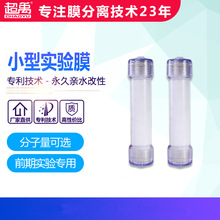 ���VĤ��s���x�O�� �ɼ���s���x�O�� ��s�O�� С�͝�s�O��