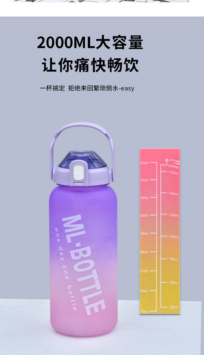 水杯合_09.jpg