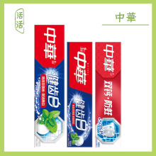 中华牙膏90g/155g健齿白防蛀固齿黑芝麻薄荷味团购批发一件代发