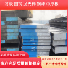 ��������١�VIKING����ģ��䓰� �ߏ���VIKING�A� �gӭ��ԃ��ُ