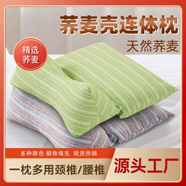 保健器具配件;足浴液;电热护膝护腰