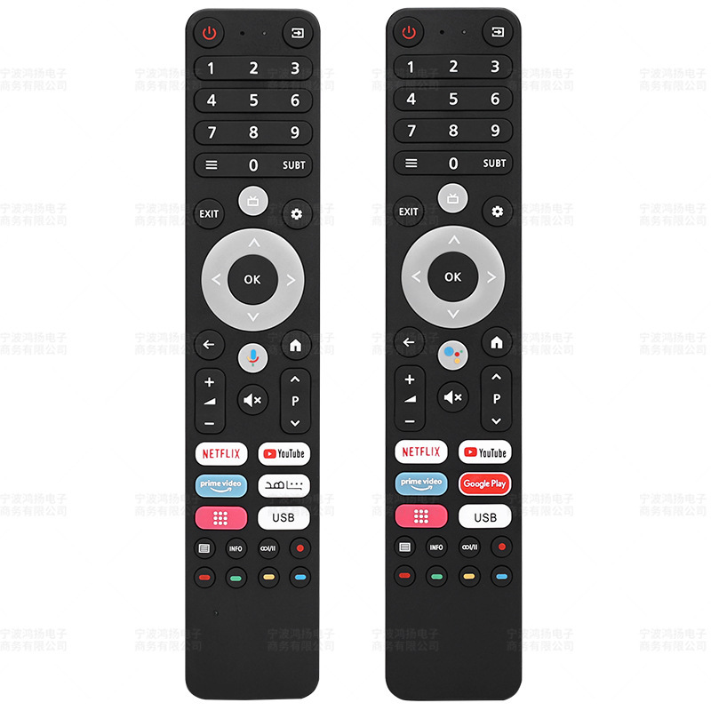 CHIQ TV リモコン DEXP A321 Q651 431 501 A551 Viomi TVD2 に適しています。|undefined
