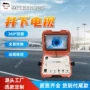高清钻孔智能化摄像电视