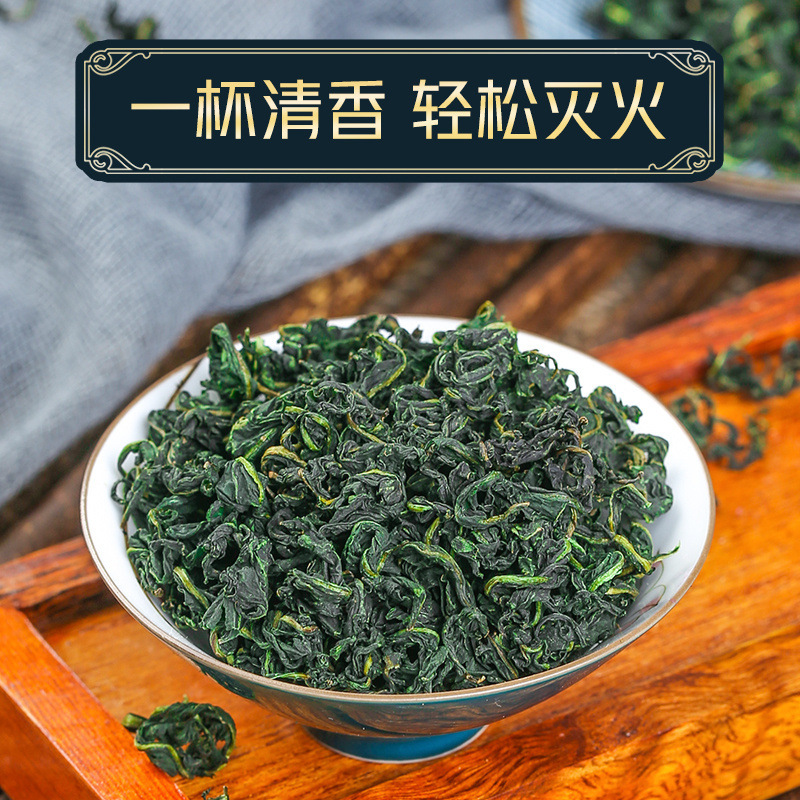 蒲公英散结茶官方正品特级野生中药材500g干草婆婆丁整棵草泡水喝|undefined