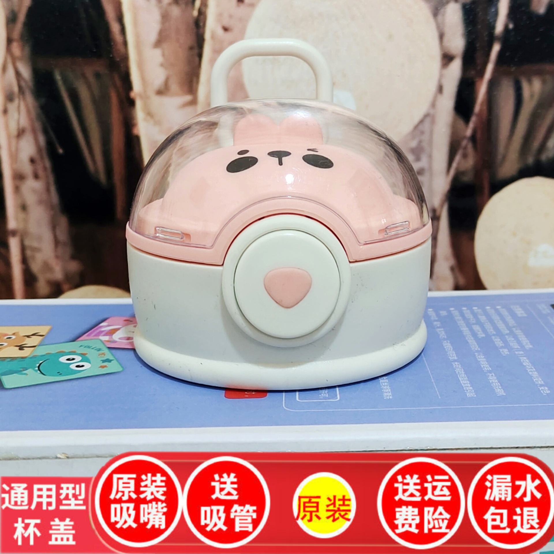 微信图片_20221211012531