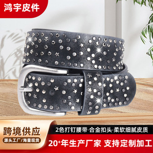 ���R�d�M��b��������^��ʽ�͹Ŷ���TᔈA�h����Ů��Ƥ���b�