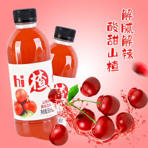 Wholesale juice drinks 360ml*6 bottles sweet orange mango sea buckthorn hawthorn fruit flavored beverage full case drop shipping