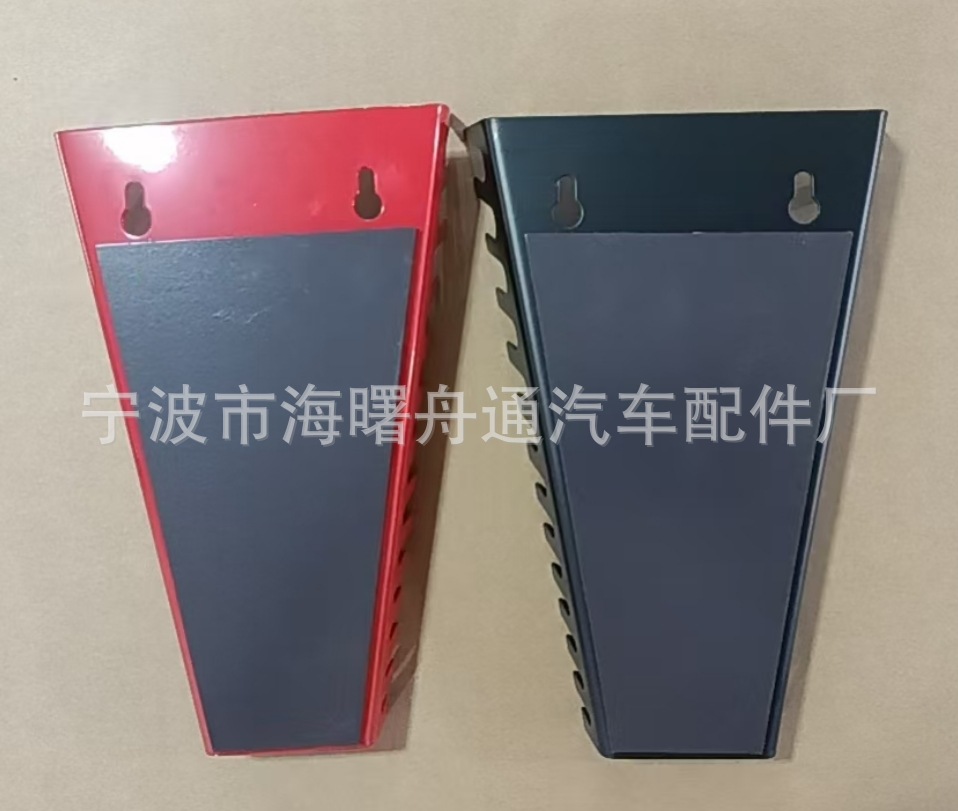 微信截图_20240910174858