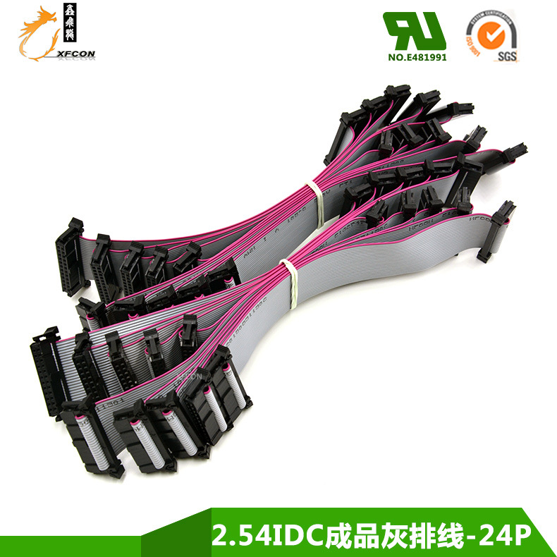UL2651 28AWG 24PƷ2.54IDC߻ ۵ѹͷֱ