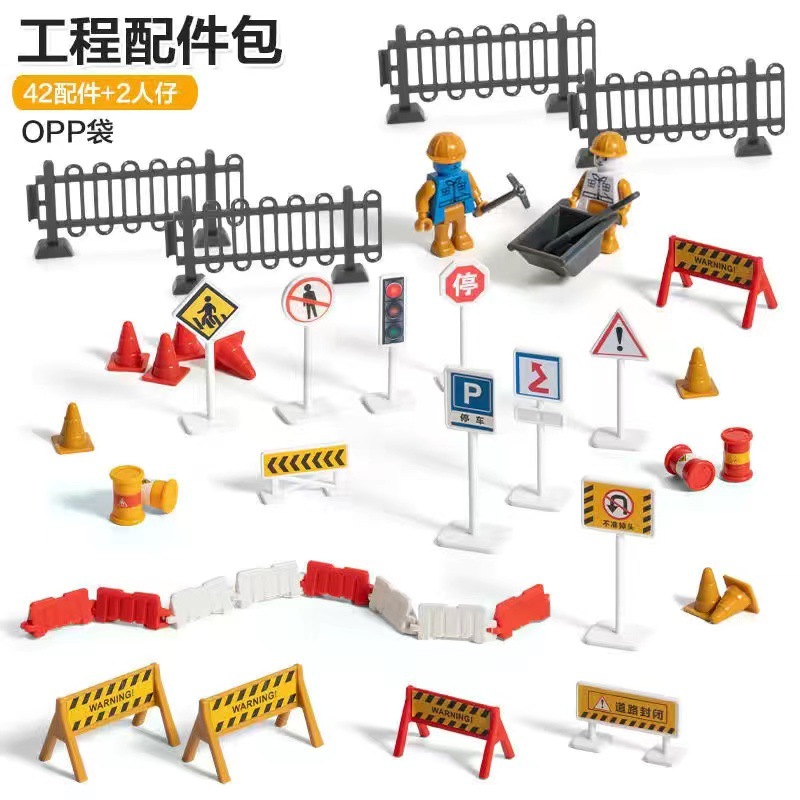 破碎机挖土机儿童工程车套装玩具男孩批发抓木抓石车钻地机