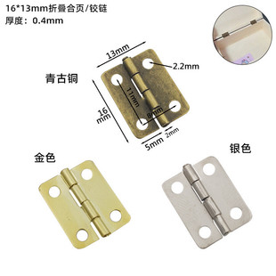 �羳���ۯB�q�16*13mm�A�����ݽz����������Ʒ���o�̼�