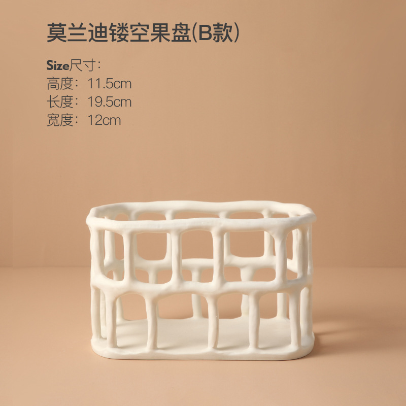 Behanmei Simple Style Morandi Hollow Fruit Basket Home Decoration Storage Ornaments Carefully Selected Storage Box