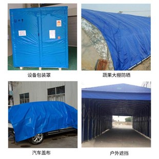 Factory direct pvc tarpaulin outdoor double-sided sunshade rainproof sunscreen wear-resistant corrosion-resistant tarpaulin