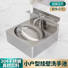 304���P�ϴĘ��젝ʽϴ�����̨����ϴ��ϴ��̨һ�w��ˮ��ˮ��