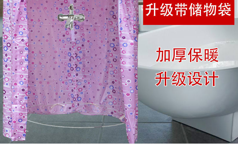 45c95adf-c118-461a-a238-55f4de7e8262.jpe