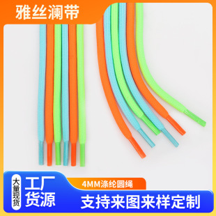 ��ɫñ�K��]4mm�A�K�l���K���Kѝ�K���K�Gɫ�����K���\��Ь�K��