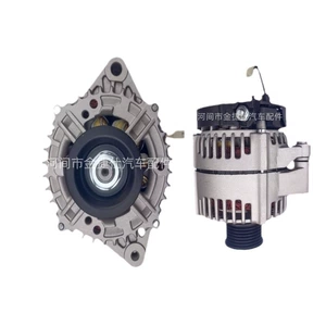 12V 100A 7Pk Paladin Zd25 generatoru üçün uyğundur
