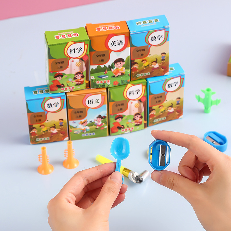 子供のポイント交換用小さなおもちゃブラインドボックス新しい知育玩具幼稚園デスクトップ装飾品学生賞品ギフト|undefined