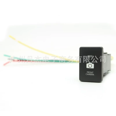 Other Car Modifications – Toyota New Carola Prado Lei - front-camera-switch-tail-cable