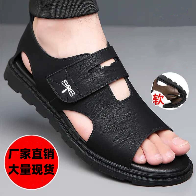 Мужские сандалии лето 2025, натуральная кожа, дышащие, пляжная обувь, мягкая подошва, износостойкие, повседневные, нескользящие, римские сандалии