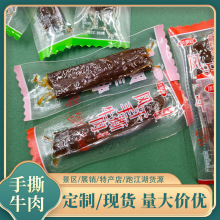 ˺ţlţţSֱ^خaeʳl