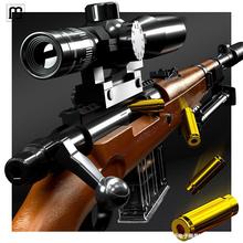 98k����ܛ����98�˾ѓ���̖awm���擌��ͯ����к�ܛ����˨����