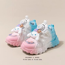 国潮女童鞋2025年春秋款儿童库洛米运动老爹鞋女孩玉桂狗扭扭鞋子