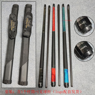 �¿���U���b�B�ۗ�������U12.5mm̼Ԫ�غڿƼ�ǰ֧1/2��UͲ