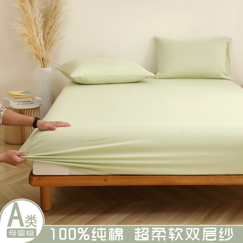 Sombrilla de cama de hilo de doble capa de algodón de color sólido de algodón de una sola pieza/funda de cama