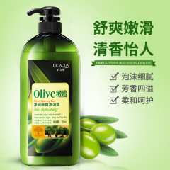 Po Quan Ya Olive Shower Gel 750ml Moisturizing and Refreshing Hydrating and Humectant Fragrant Body Wash