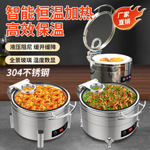 �Ƶ�304���P��|��Һ�����w�����ͱ��ؠt���ò;�늼ӟ᲼�Ơt4L