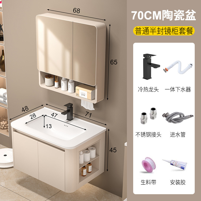 スペースアルミハニカムアークバスルームキャビネットサイドキャビネット洗面台組み合わせトイレ洗面台洗濯一体型セラミック|undefined