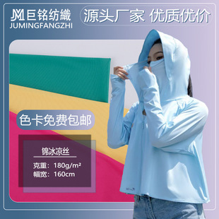 �\�]����Ӿ�� 180g�\�]���z���ϸߏ��������R��������ᘿ�����